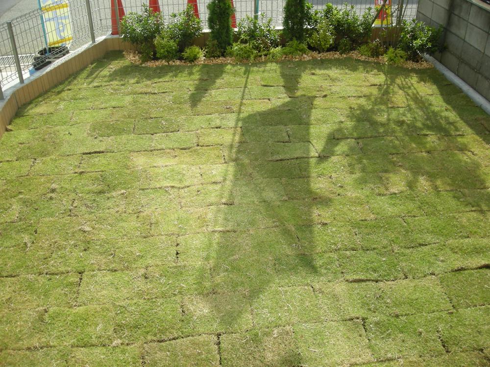 Garden. Contact is a garden with housing