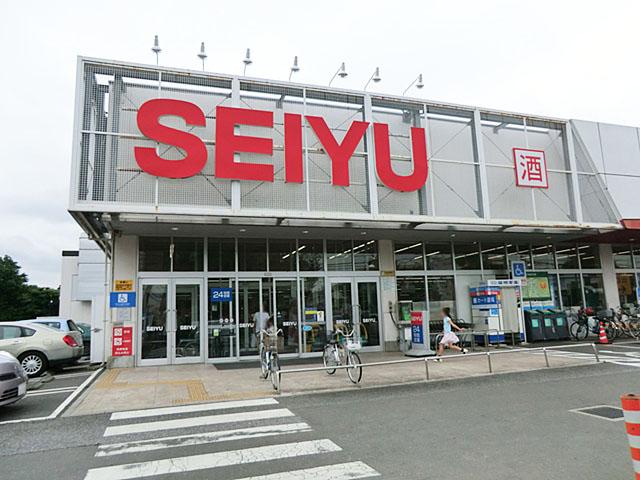 Supermarket. 1100m to Seiyu Kashiwahigashi shop