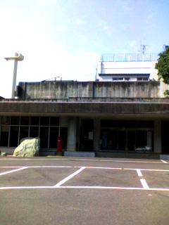 Government office. Abiko 2618m up to City Hall (government office)