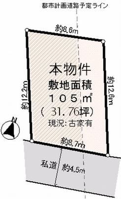 Compartment figure
