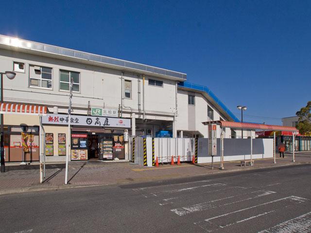 station. Until Kitakashiwa 1660m