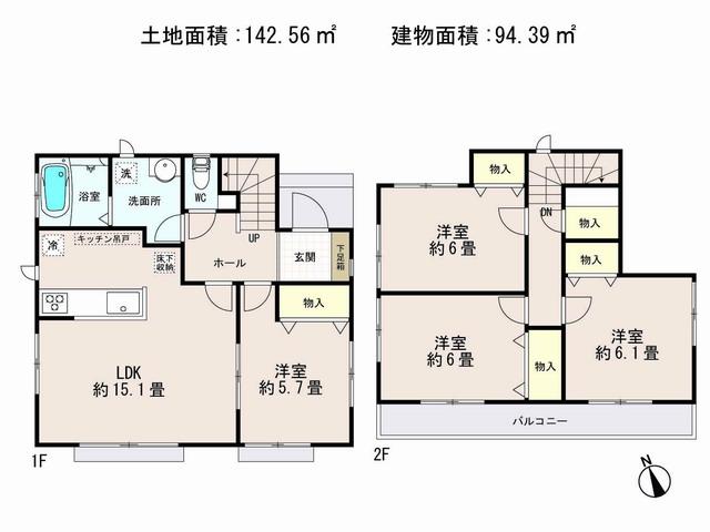 Floor plan. 21,800,000 yen, 4LDK, Land area 142.56 sq m , Lighting of the room in the building area 94.39 sq m wide balcony!