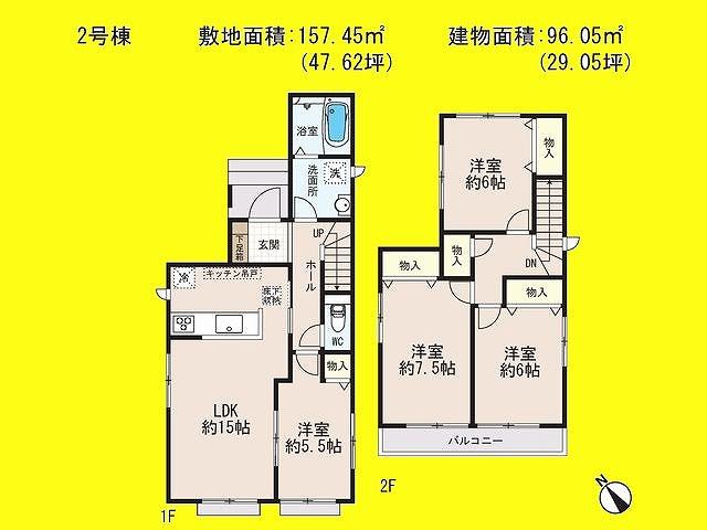 Floor plan. (2), Price 18,800,000 yen, 4LDK, Land area 157.45 sq m , Building area 96.05 sq m