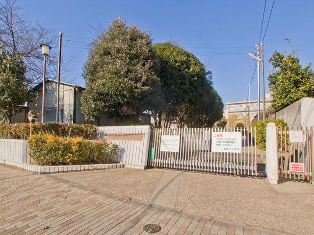 Primary school. Kashiwa TatsuKashiwa 550m until the fifth elementary school