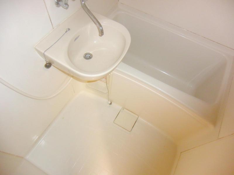 Bath. Bathroom washbasin