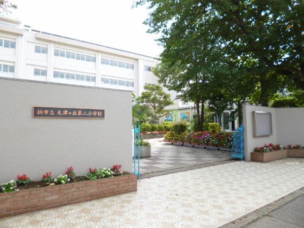 Primary school. Otsugaoka 150m until the second elementary school