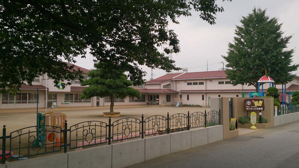 kindergarten ・ Nursery. Kitakashiwa 1107m to kindergarten