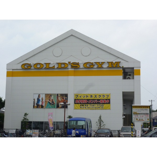 Home center. Tokyu Hands Kashiwaten up (home improvement) 2406m