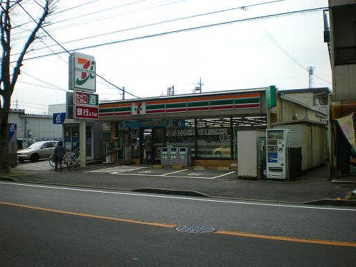 Convenience store. Seven-Eleven 851m to Kashiwa pine needle Machiten (convenience store)