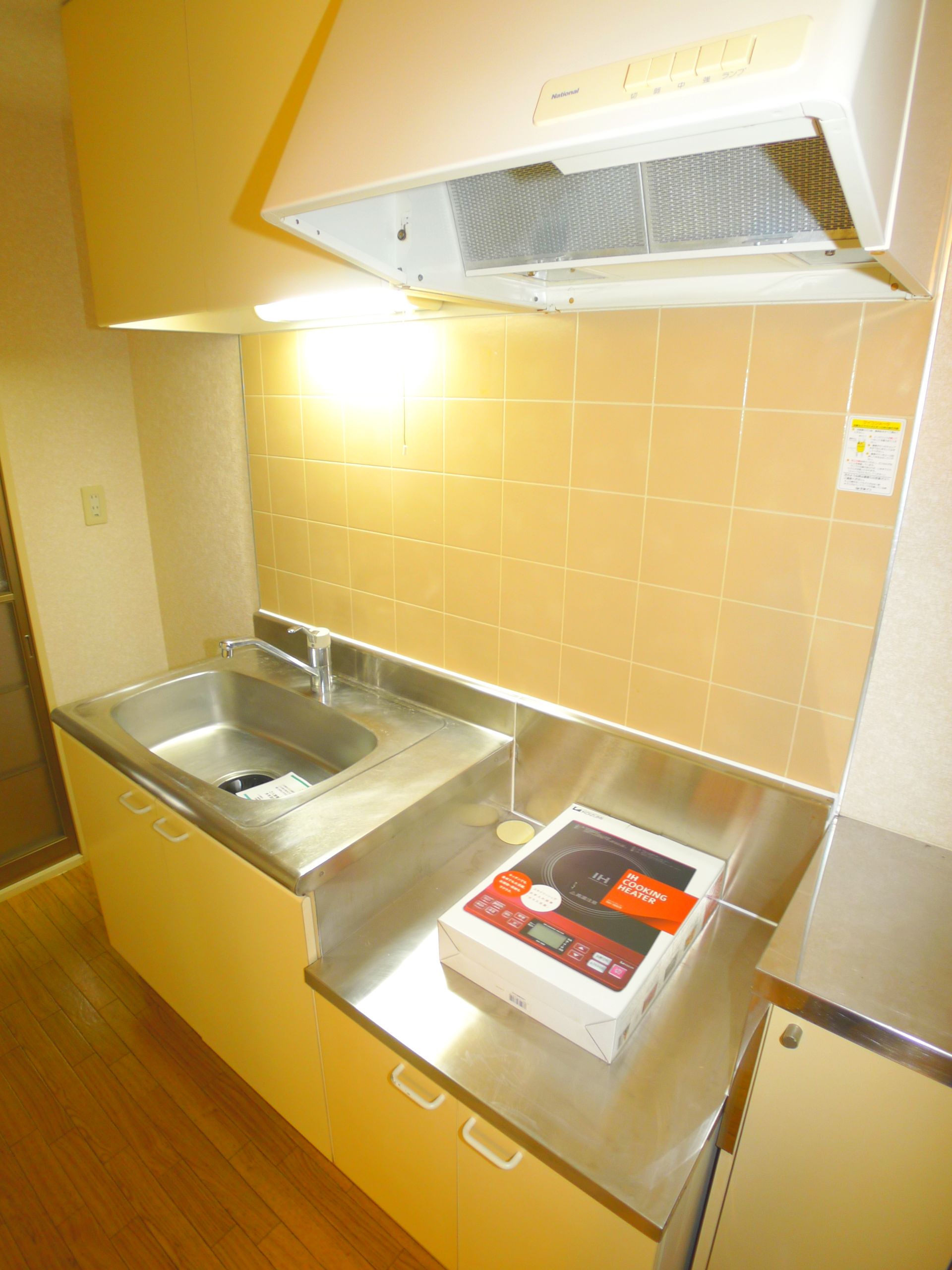 Kitchen. Room Photo of
