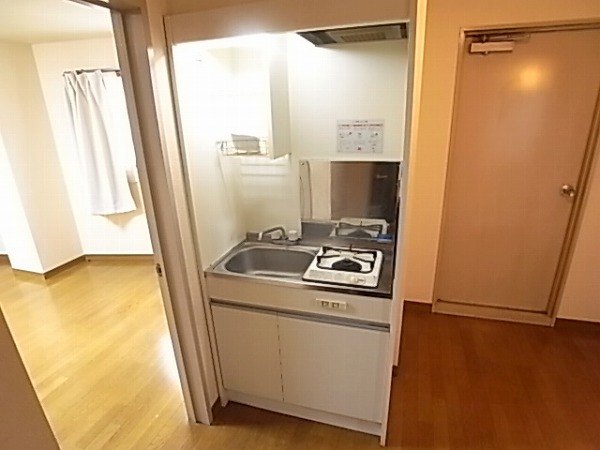 Kitchen. System kitchen.