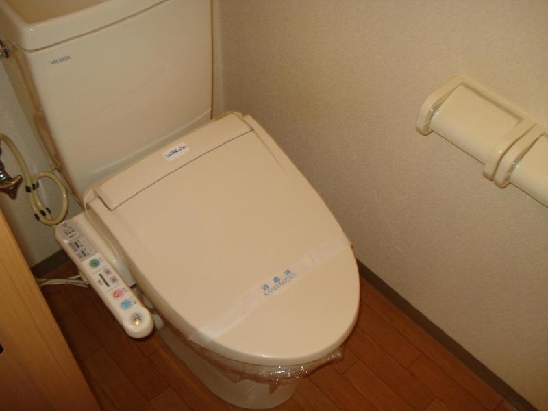 Toilet. Restroom is Washlet