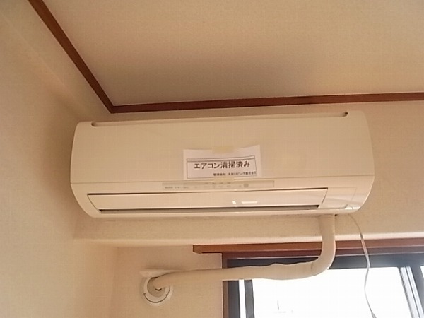 Other Equipment