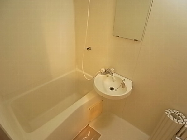 Bath. bath