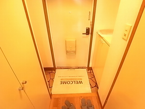 Entrance. Entrance