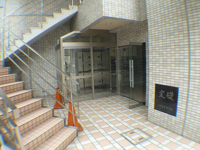 Other common areas