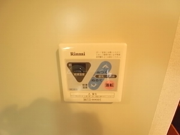 Other Equipment