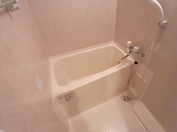 Bath. bath