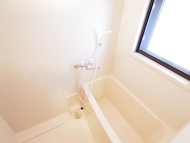 Bath. bath