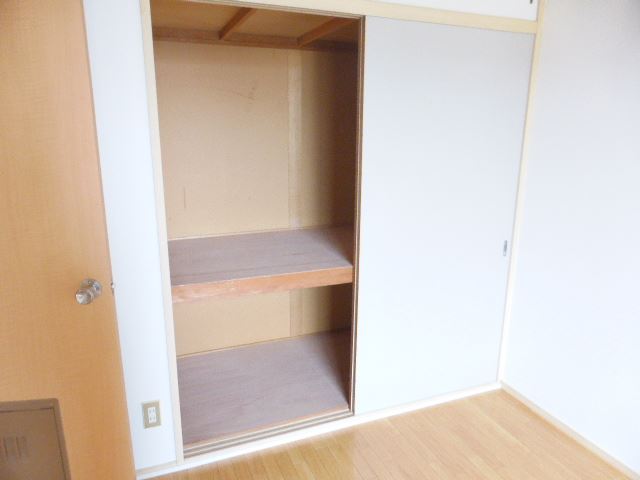 Receipt. room
