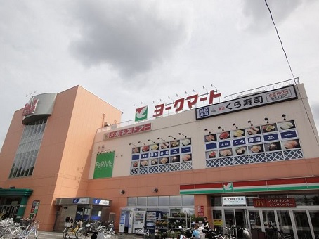 Supermarket. York Mart Shinkashiwa store up to (super) 700m