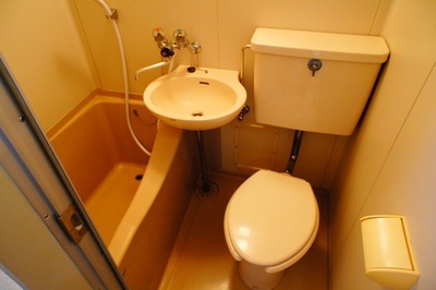 Bath