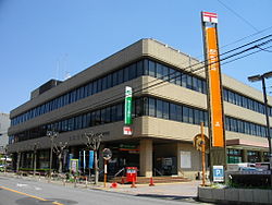 post office. 534m to Kashiwa post office (post office)