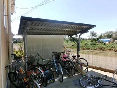 Other common areas. Bicycle-parking space