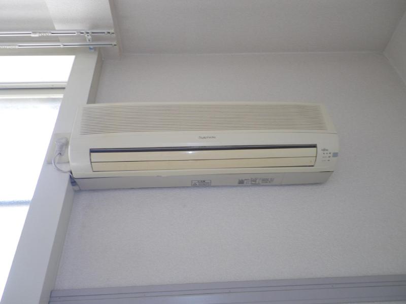 Other Equipment. It is air-conditioned