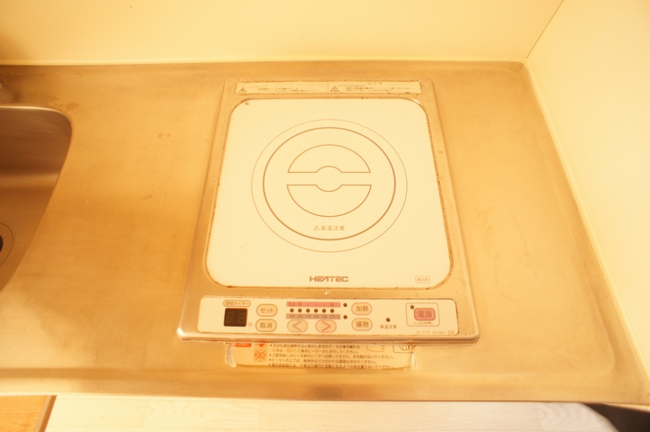 Other Equipment
