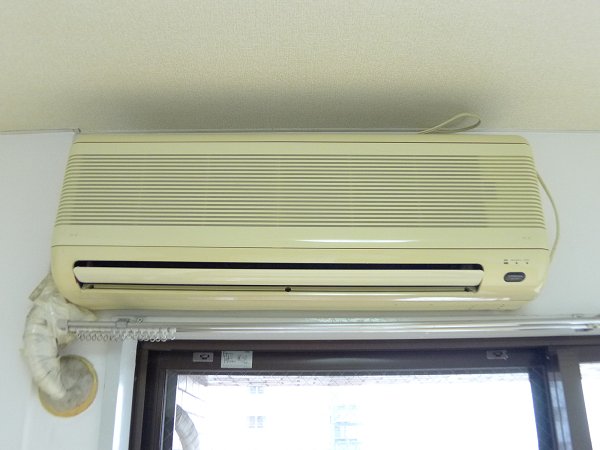 Other Equipment. Air conditioning