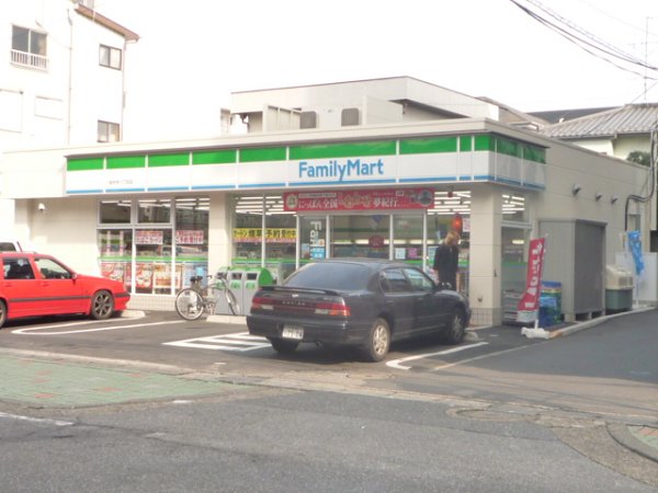 Convenience store. 60m to Family Mart (convenience store)