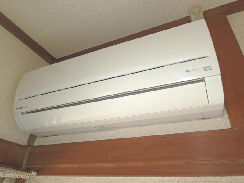 Other Equipment. There is air conditioning