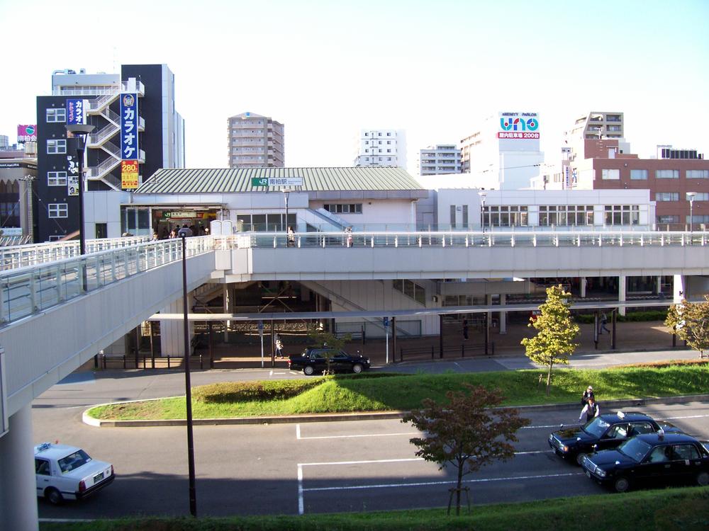 Other. Minamikashiwa Station
