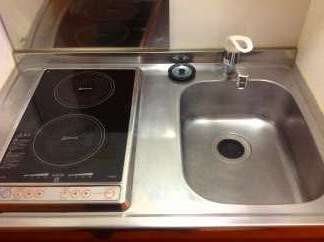 Kitchen. Two-burner stove with