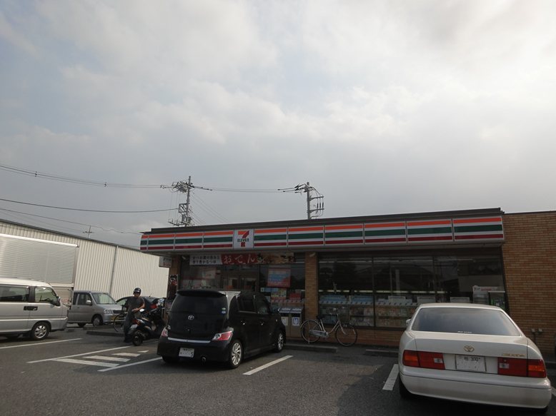 Convenience store. Seven-Eleven Kashiwa Toyofuta industrial shop until (convenience store) 950m
