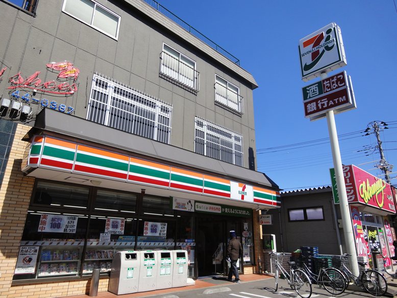 Convenience store. Seven-Eleven Akehara store up (convenience store) 775m