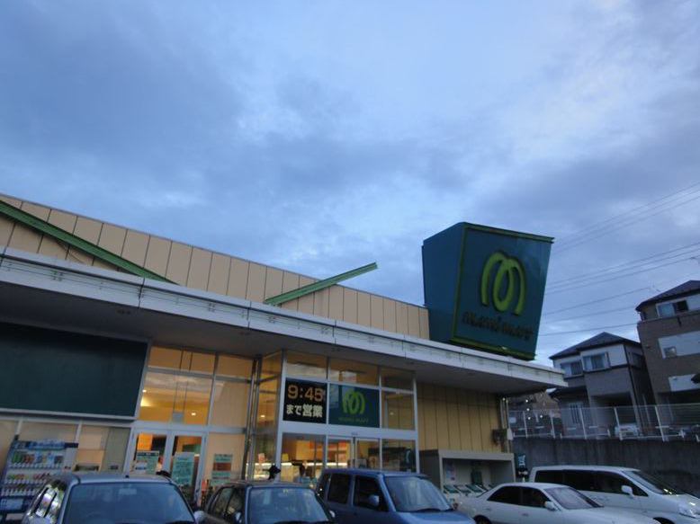 Supermarket. Mamimato Akebono store up to (super) 161m