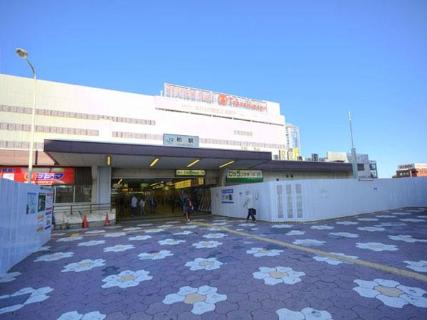 station. Joban Line "Kashiwa" station