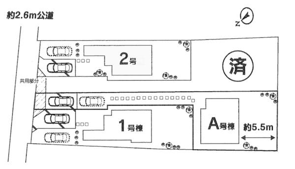 The entire compartment Figure