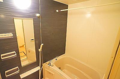 Bath. bath