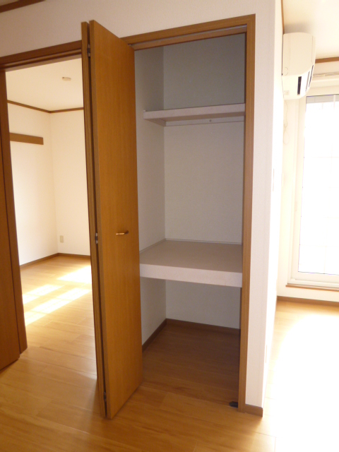 Receipt. Storage preeminent because there is a housing portion depth