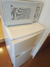 Other. Appliances equipped