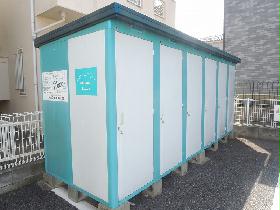Other. Trunk room installation Property