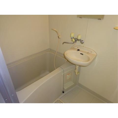 Bath
