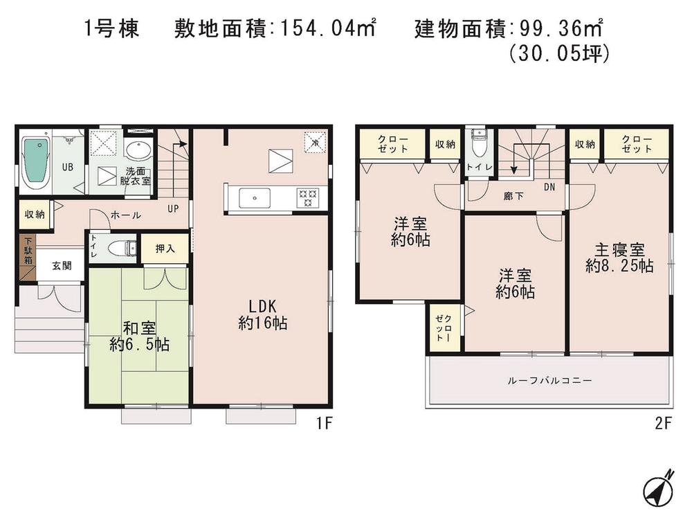 Floor plan. (1 Building), Price 19,800,000 yen, 4LDK, Land area 154.04 sq m , Building area 99.36 sq m