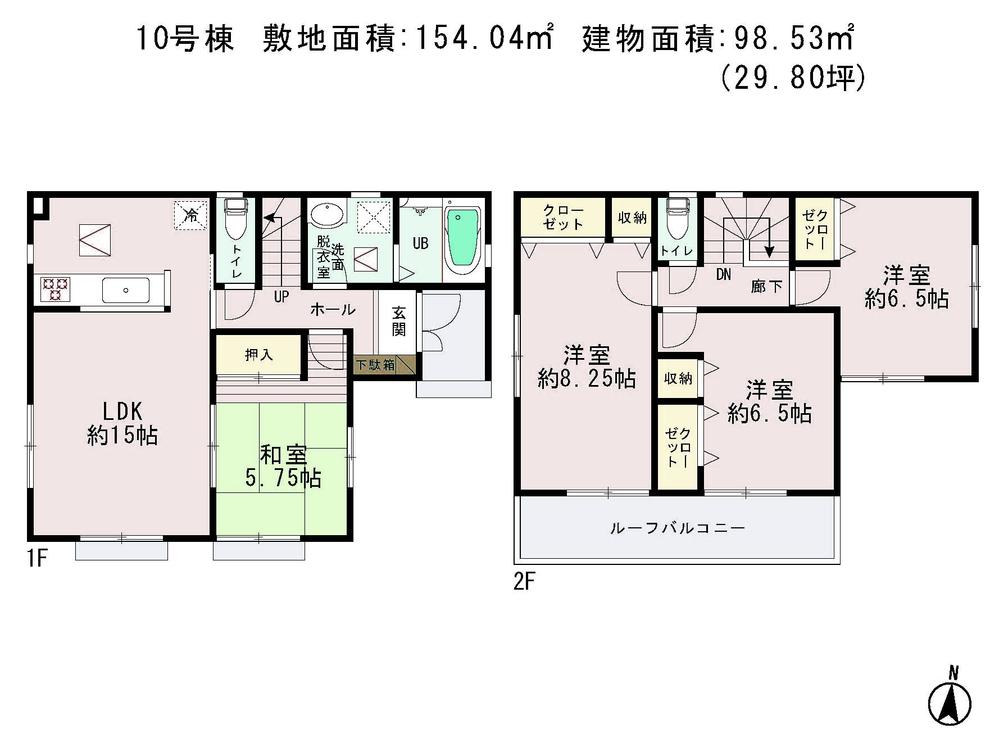 Floor plan. 2824m to Fashion Center Shimamura Abiko Kotobukiten