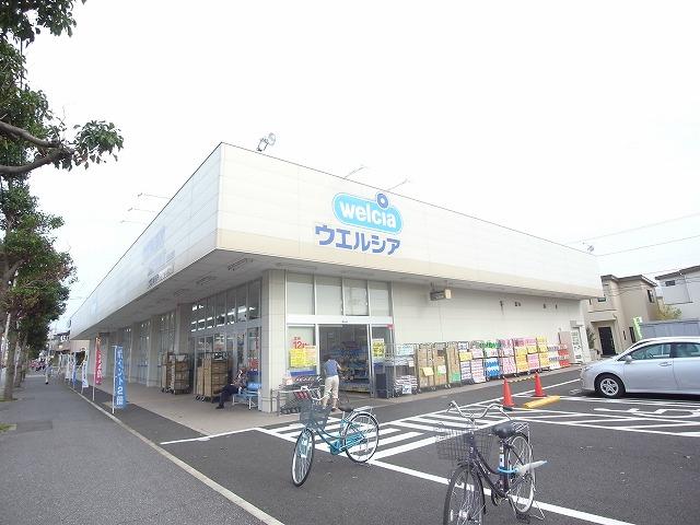 Drug store. Uerushia Abiko until Wakamatsu shop 3382m