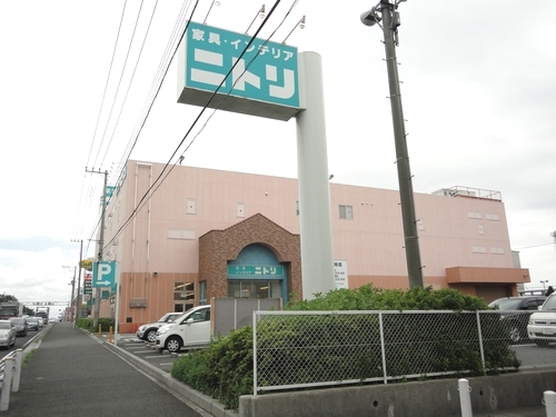 Shopping centre. 1240m to Nitori (shopping center)