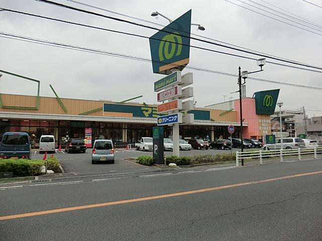 Supermarket. Mamimato 630m to Kashiwa Wakaba-cho shop